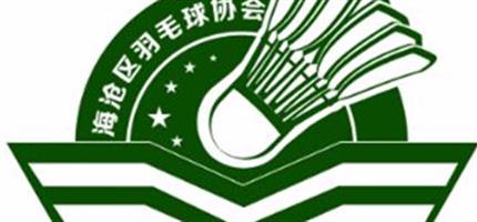 赛事海报图片